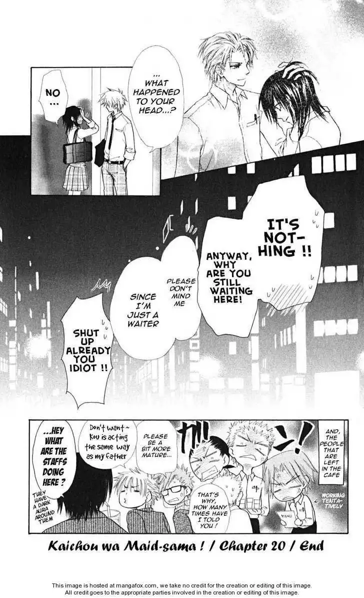 Kaichou Wa Maid-sama! Chapter 20 38